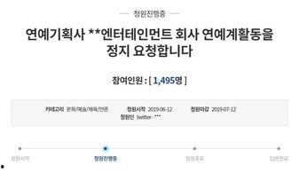 吃瓜网热点新闻,最新热点事件深度剖析