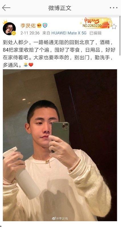 吃瓜男网红最近怎么了,风波不断，真相如何？”
